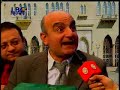 منيح إللي ما شالوه