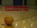 ESPN NBA Action Commercial in 1992 ESPN NBA Action Commercial in 1992