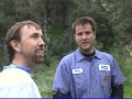 2008 Leaping Lizard Telonics Shidan Race 2 2008 Leaping Lizard Telonics Shidan Race 2