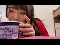 工藤理子(STU48 2期生)2021年12月6日SHOWROOM