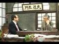 僕自身、左翼経験があるんです－伊藤隆氏 2of6