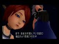 Everytime We Touch (Yanou's Candlelight Remix): KH