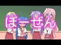 Lucky_Star