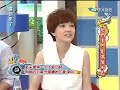 2010-07-29 康熙來了- 你們不只是偶像(有棒棒堂威廉) pt .1/5