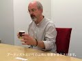 Bill Viola Interview, part 1 -- www.tokyoartbeat.com