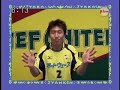 jakajaka janken masataka sakamoto