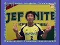 jakajaka janken masataka sakamoto