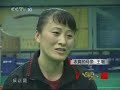 Xiaoyi Shuang (part 1)