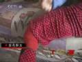 Xiaoyi Shuang (part 1)