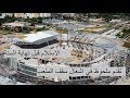 قرب افتتاح ملعب تيزي وزو الجديد 50 الف متفرجle Nouveau Stade De Tizi Ouzou Sur La Bonne Voie