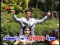 arap-dans-zler-mzik-orental-.html