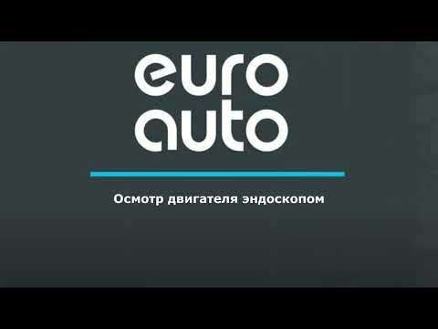 Видео Двигатель (ДВС) для Chevrolet Cruze 2009-2016 с разбора состояние отличное