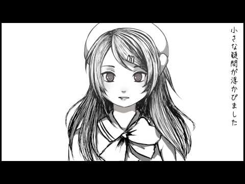 momone momo - HEY LOOK IT'S A NEW RECORD (granted this song is kind of repetitive, but I finished the UST in record time woo) I spent all day mixing this today...I think I...