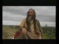 Goa Gil - The secret