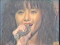 本田美奈子　「北の宿から」