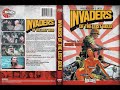 Invaders of the Lost Gold -- The Cave, Ending