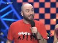 AGAPH EINAI ????? ?????