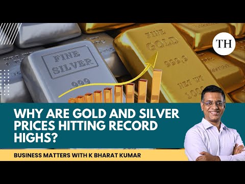 Is Silver a better investment bet than gold now? | Business Matters