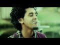 Fitsum T – Asebeshalehu(አስብሽሻለሁ)
