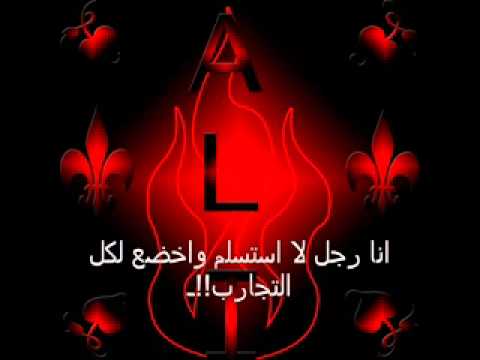 مترجمه الى العربيه