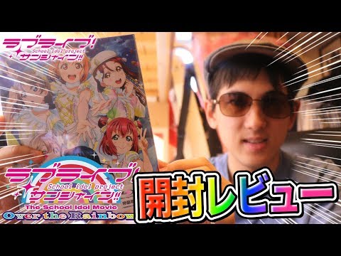 動画