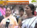 Mumbai Ki Aawaaz with Salaamat Ali ( Lemon news) 22 Jan 2016 12:30 pm