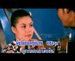 Chub Niyeay Tha Srolanh Bong - Sapoun Midada