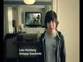 Dear PlayStation - Grandma