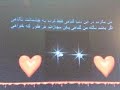 Saidanwar Saidanwar
