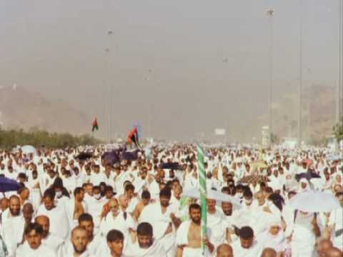 Scenes - Journey To Mecca (English)