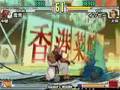 Yuki Otoko vs Issei