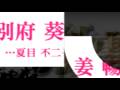 �ᥤ�����μ��� �ǿ� ���ꥸ�ʥ�CM:YouTube������=449,105��