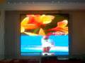 2008 beijing Olympic led display screen