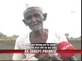 Farmer loan waiver: An unkept promise?