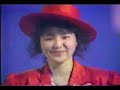 mizutani mari