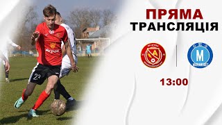 Чемпіонат України 2023/2024. Група 1. Агрон – Марамуреш. 30.03.2024