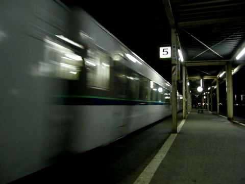 まりも　苗穂駅通過