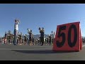 Bulldog Marching Band\