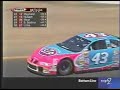 steve park flips at sears point 1999