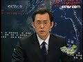 Feature: Tangshan earthquake survivors in Mianzhu for medica