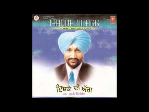 Surjit Bindrakhia GREATEST HITS!