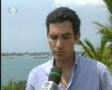 Fieldwork in Sao Tome and Principe, RTPAfrica, Aug 9, 2006