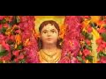 Malayalam Movie Songs & Music Videos - "Velmuruga haro hara......" Naran