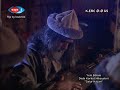 Dede Korkut Hikayeleri: Salur Kazan tamamını izle