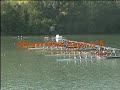 r�gate Brive 2008 Minimes G
