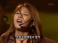 Kwon BoA - Valenti Sped Up