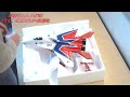 this is a great little jet for flying in small areas. it flies well, although the control surfaces are a little small for slow flying. overall, a lot of fun!