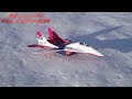 this is a great little jet for flying in small areas. it flies well, although the control surfaces are a little small for slow flying. overall, a lot of fun!