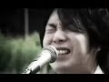 \"ADVANCE\" by BITE THE LUNG