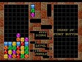 Columns (MegaDrive/Genesis version) Columns (MegaDrive/Genesis version)